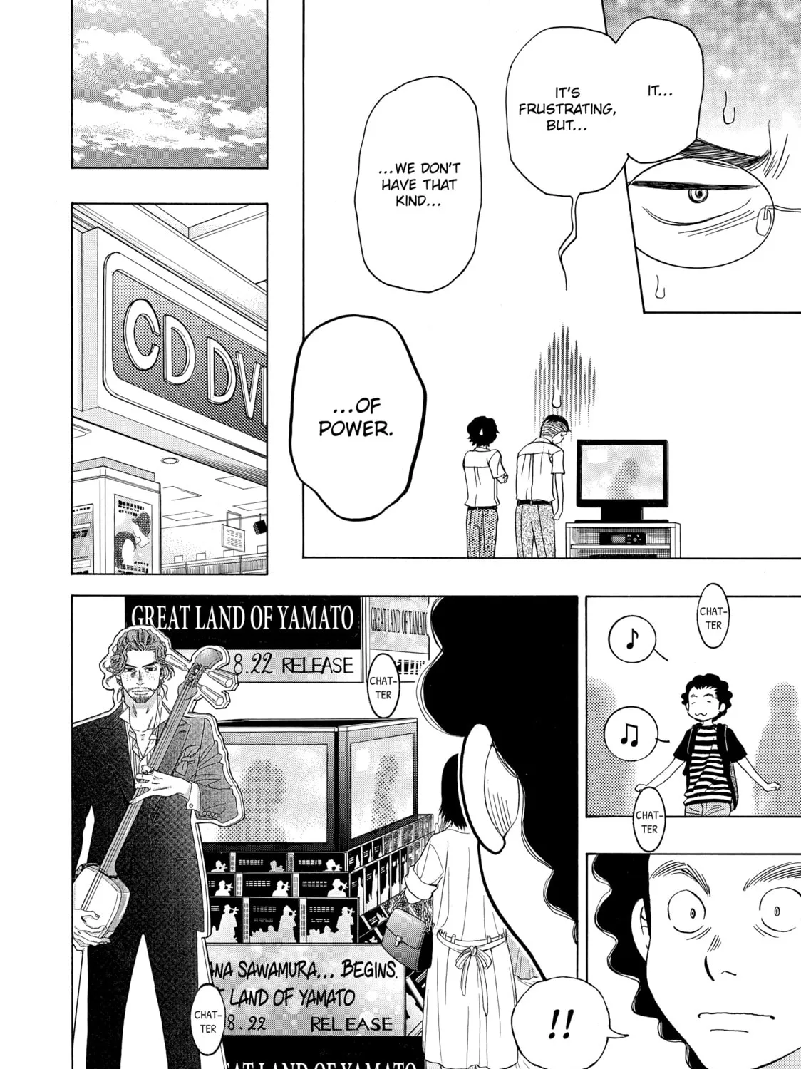 Read Those Snow White Notes chapter 62 image 54 on Lezhin