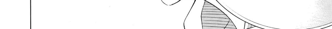 Read Those Snow White Notes chapter 62 image 63 on Lezhin