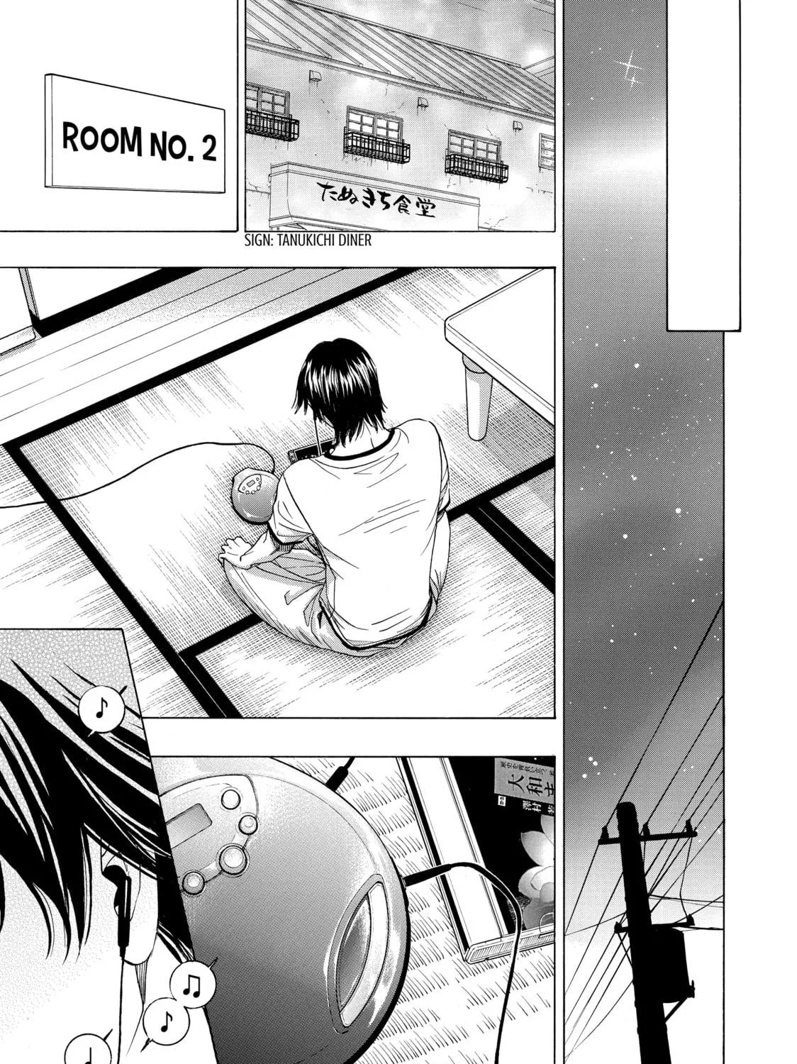 Read Those Snow White Notes chapter 62 image 68 on Lezhin