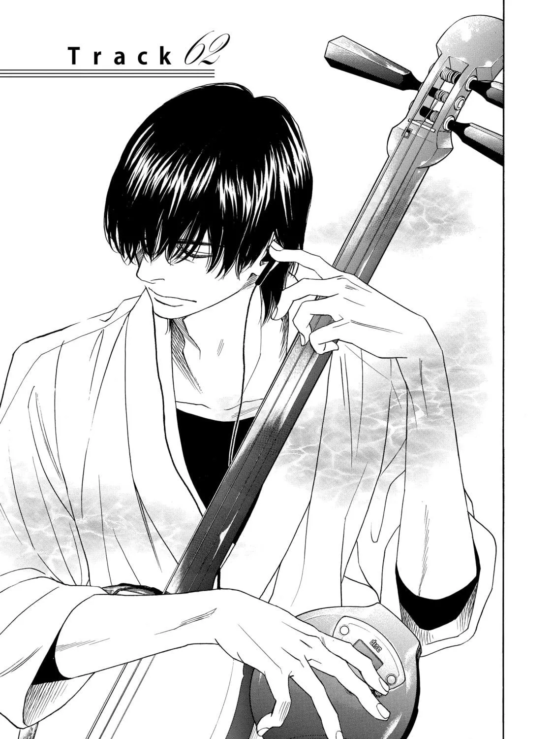 Read Those Snow White Notes chapter 62 image 8 on Lezhin