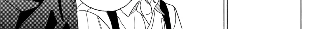 Read Those Snow White Notes chapter 62 image 85 on Lezhin