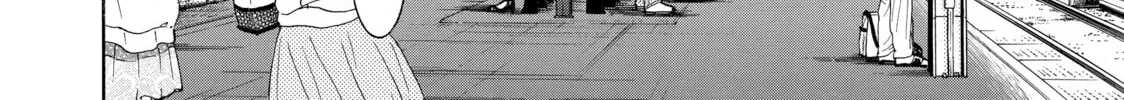 Read Those Snow White Notes chapter 62 image 87 on Lezhin