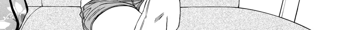 Read Those Snow White Notes chapter 64 image 1 on Lezhin