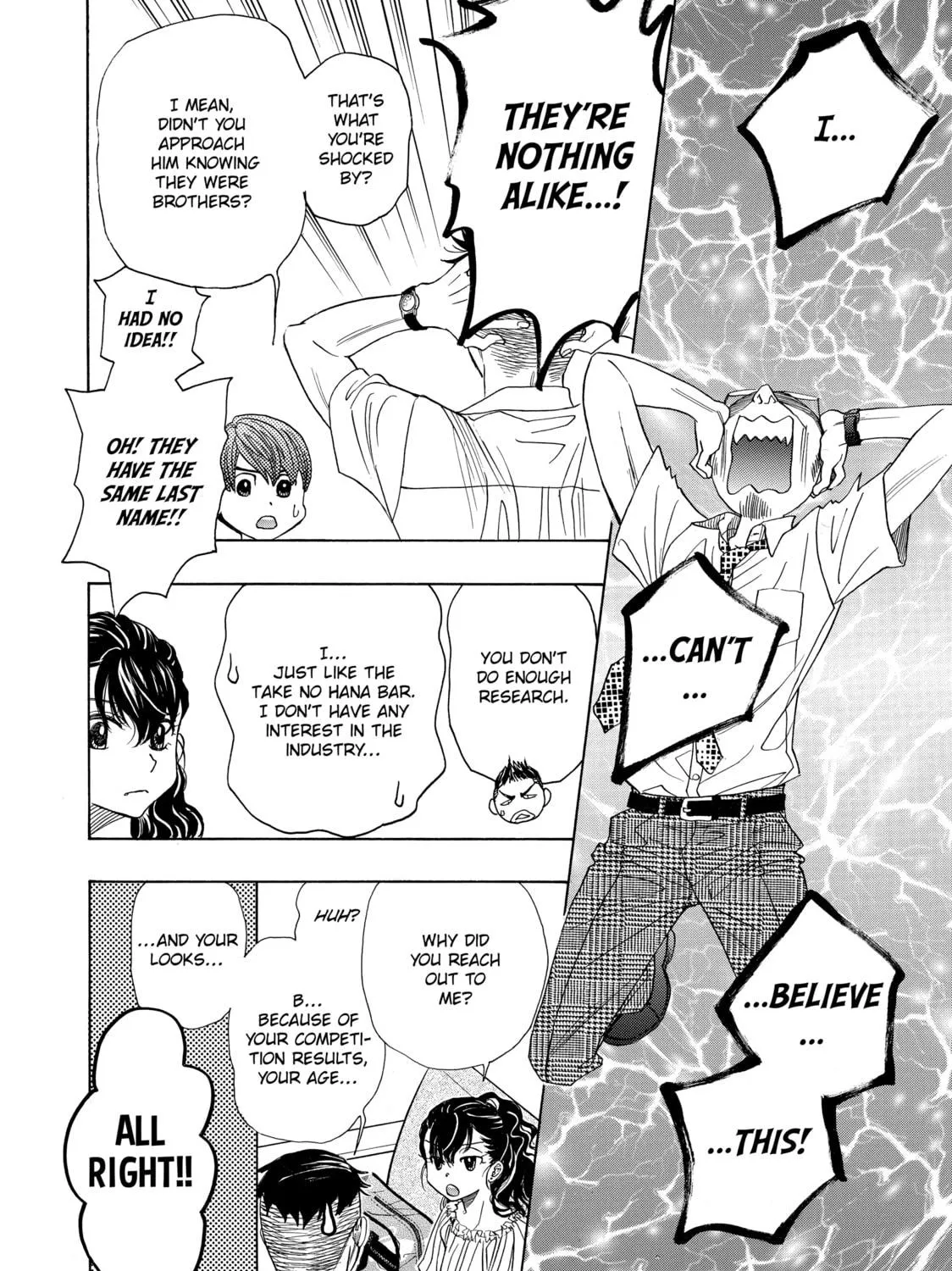 Read Those Snow White Notes chapter 64 image 10 on Lezhin
