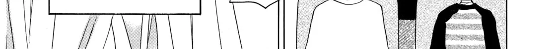 Read Those Snow White Notes chapter 64 image 13 on Lezhin