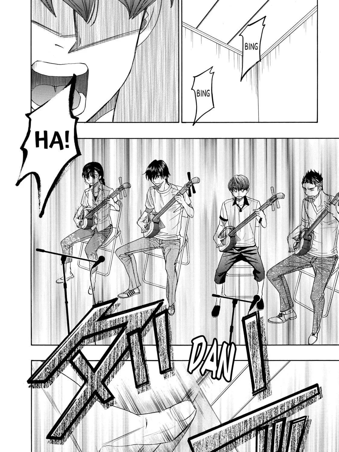 Read Those Snow White Notes chapter 64 image 22 on Lezhin