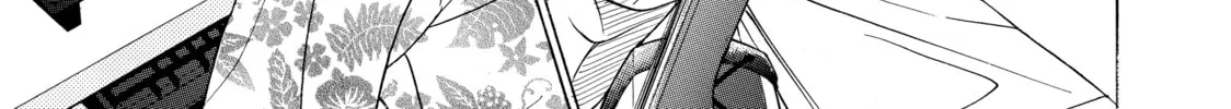 Read Those Snow White Notes chapter 64 image 25 on Lezhin