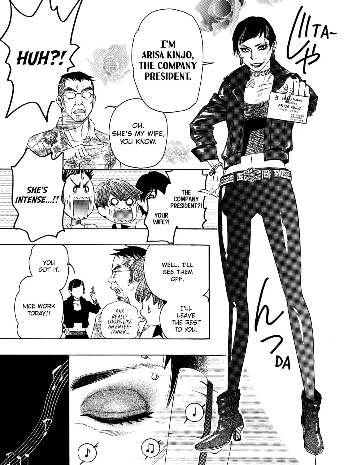 Read Those Snow White Notes chapter 64 image 32 on Lezhin