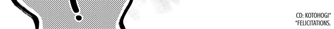 Read Those Snow White Notes chapter 64 image 37 on Lezhin