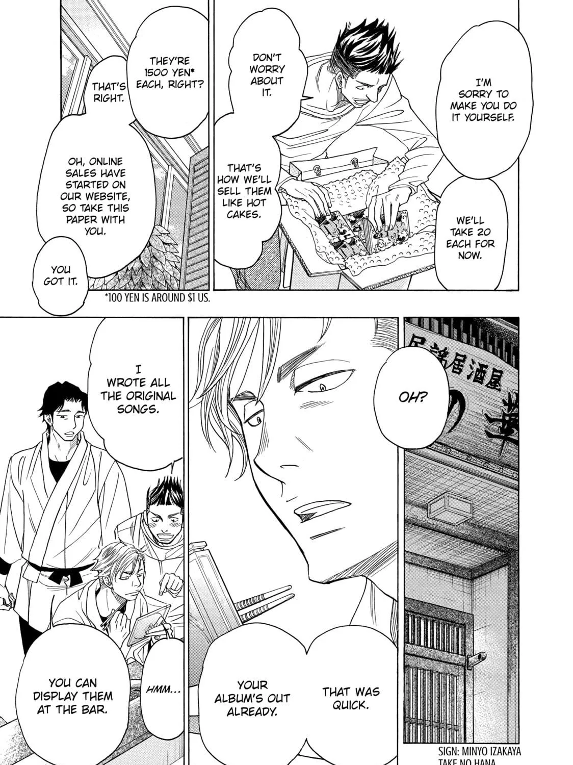 Read Those Snow White Notes chapter 64 image 40 on Lezhin