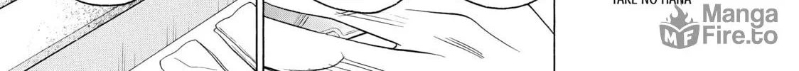 Read Those Snow White Notes chapter 64 image 41 on Lezhin