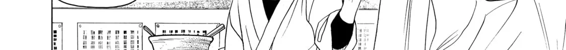 Read Those Snow White Notes chapter 64 image 43 on Lezhin