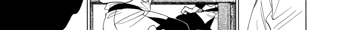 Read Those Snow White Notes chapter 64 image 45 on Lezhin
