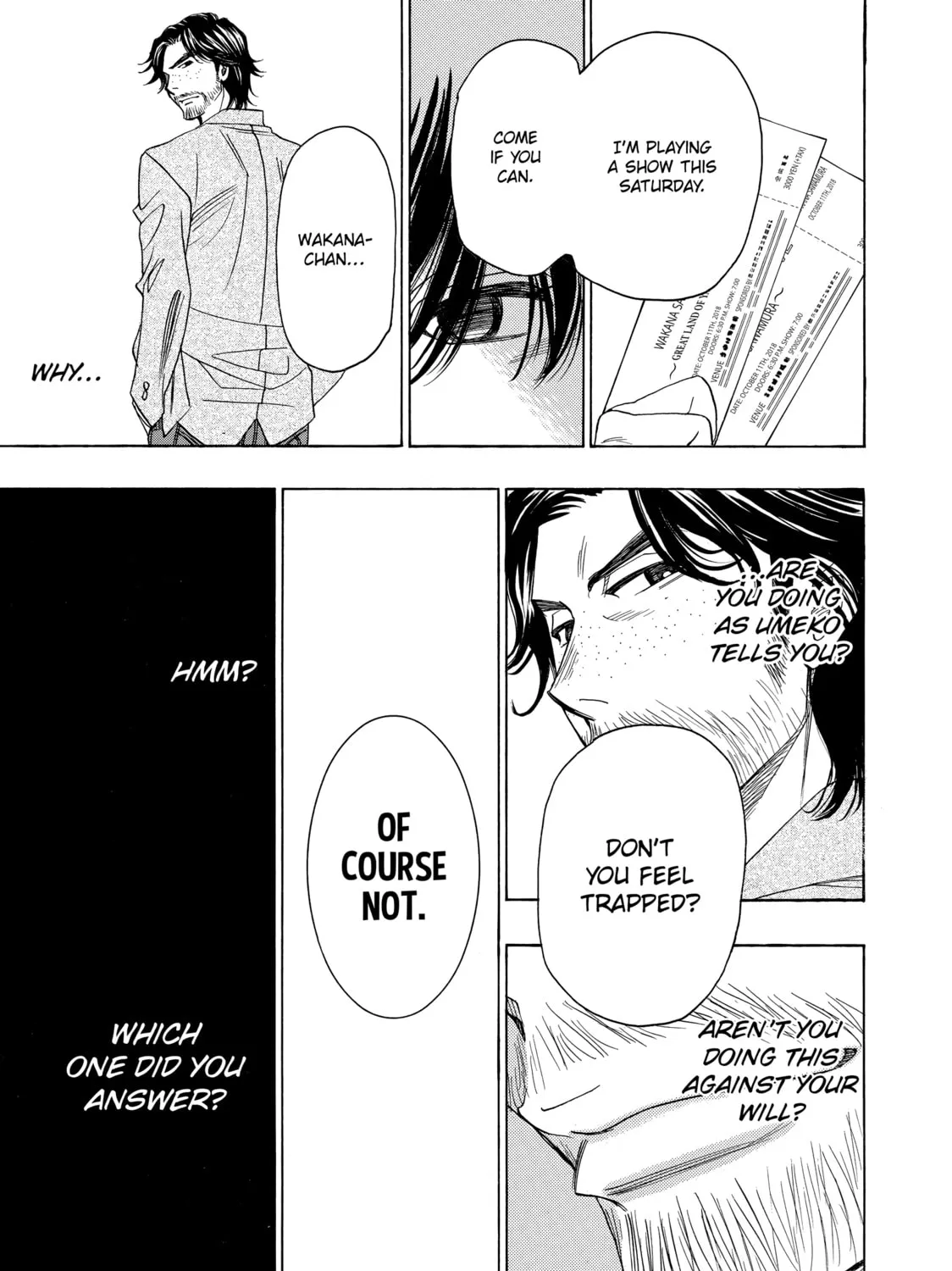 Read Those Snow White Notes chapter 64 image 56 on Lezhin