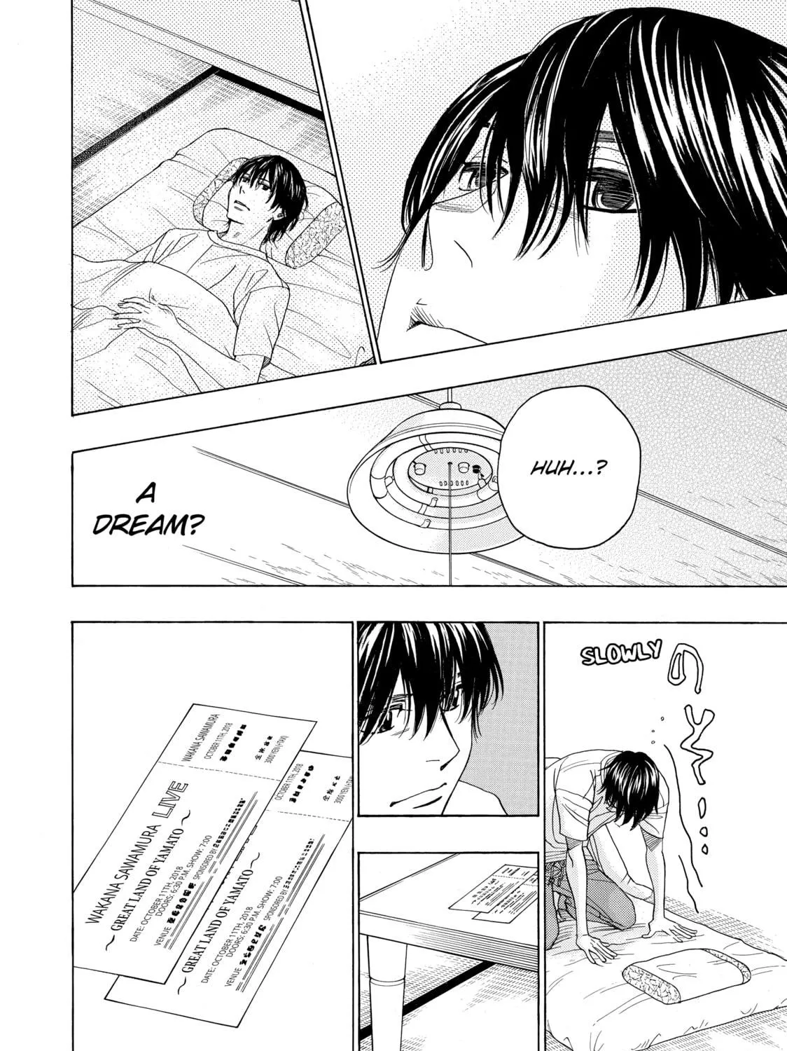 Read Those Snow White Notes chapter 64 image 58 on Lezhin