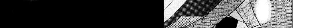 Read Those Snow White Notes chapter 64 image 73 on Lezhin