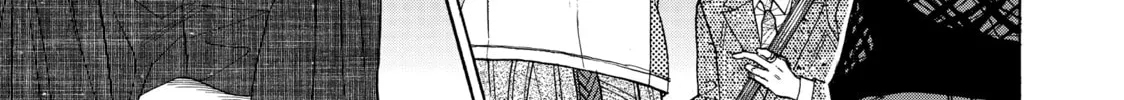 Read Those Snow White Notes chapter 64 image 81 on Lezhin