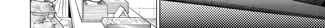 Read Those Snow White Notes chapter 66 image 15 on Lezhin