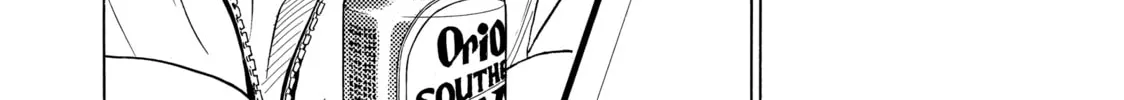 Read Those Snow White Notes chapter 66 image 31 on Lezhin