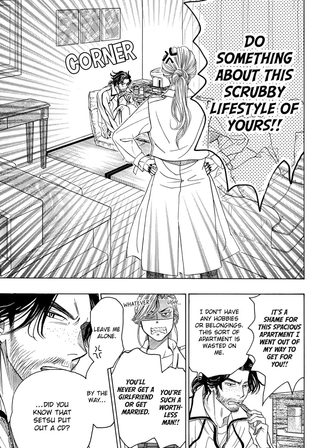 Read Those Snow White Notes chapter 66 image 32 on Lezhin