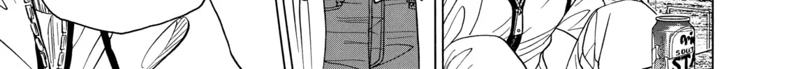 Read Those Snow White Notes chapter 66 image 33 on Lezhin