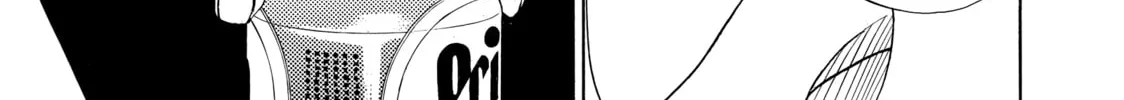 Read Those Snow White Notes chapter 66 image 37 on Lezhin