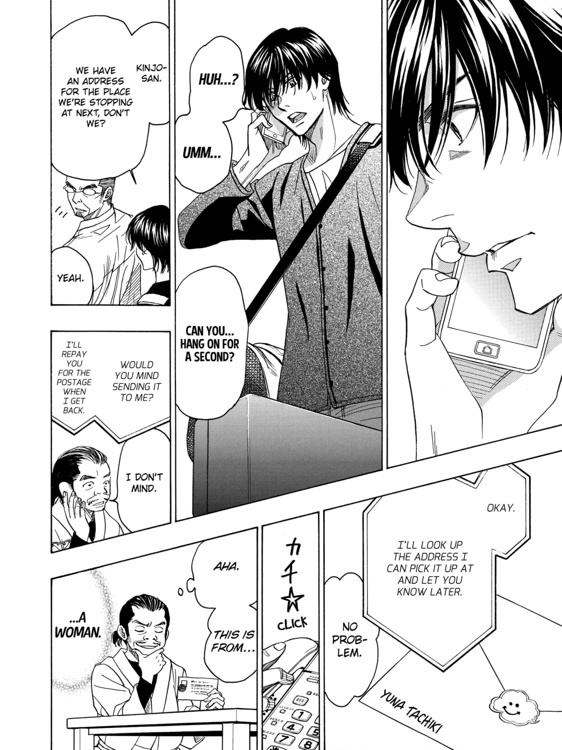 Read Those Snow White Notes chapter 66 image 50 on Lezhin