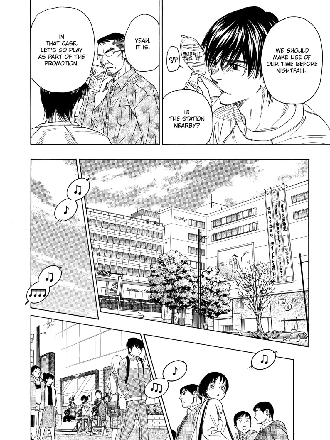 Read Those Snow White Notes chapter 66 image 6 on Lezhin