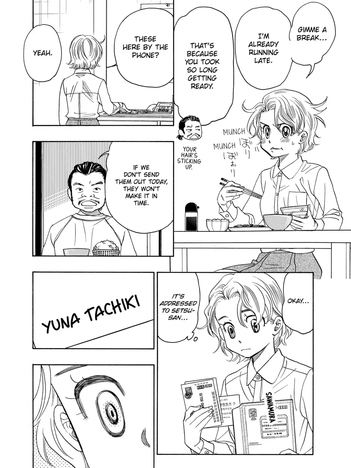 Read Those Snow White Notes chapter 66 image 62 on Lezhin