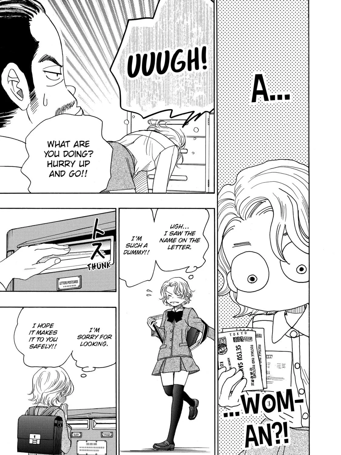 Read Those Snow White Notes chapter 66 image 64 on Lezhin