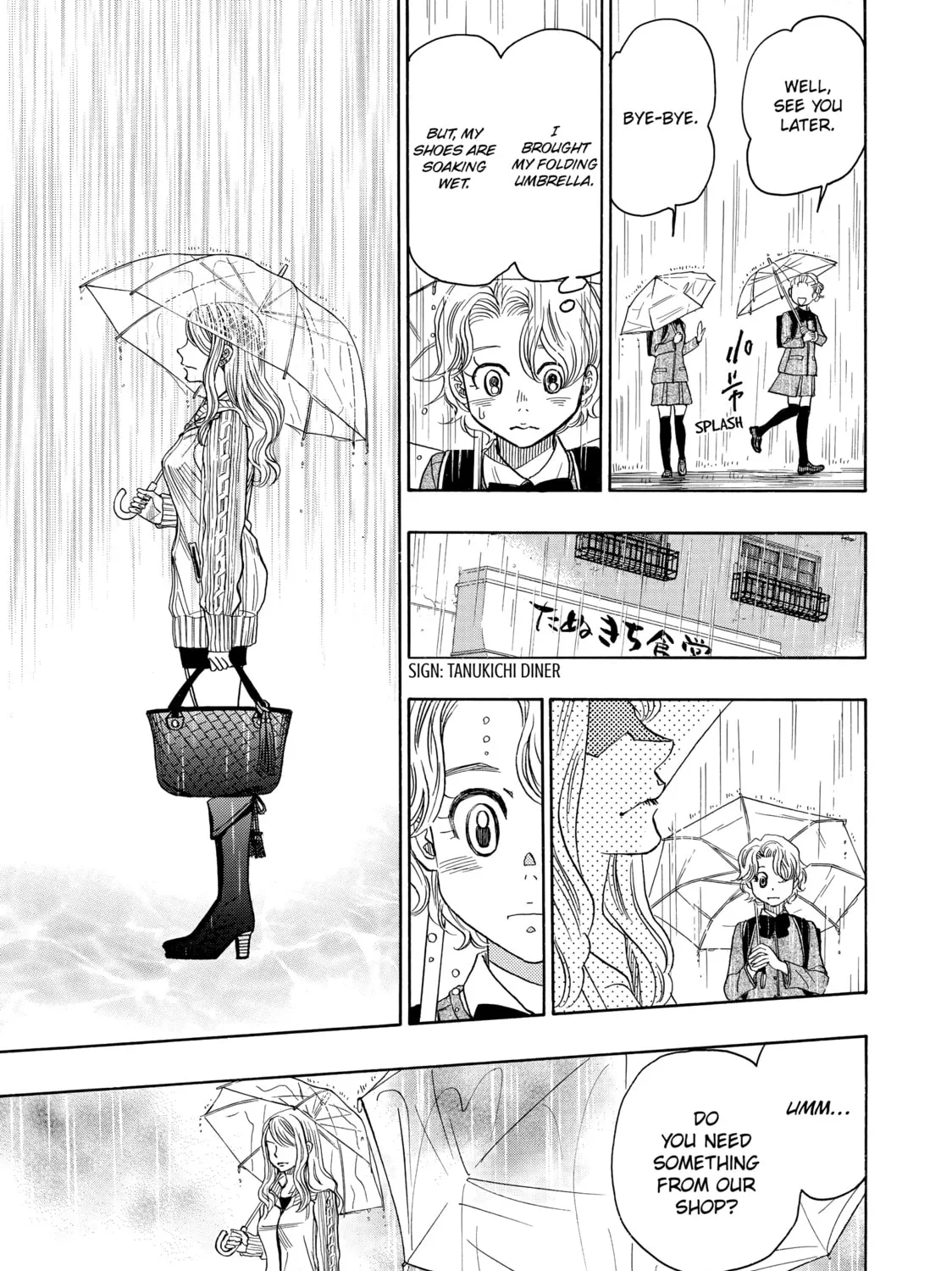 Read Those Snow White Notes chapter 66 image 72 on Lezhin