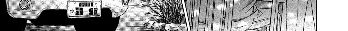 Read Those Snow White Notes chapter 66 image 81 on Lezhin