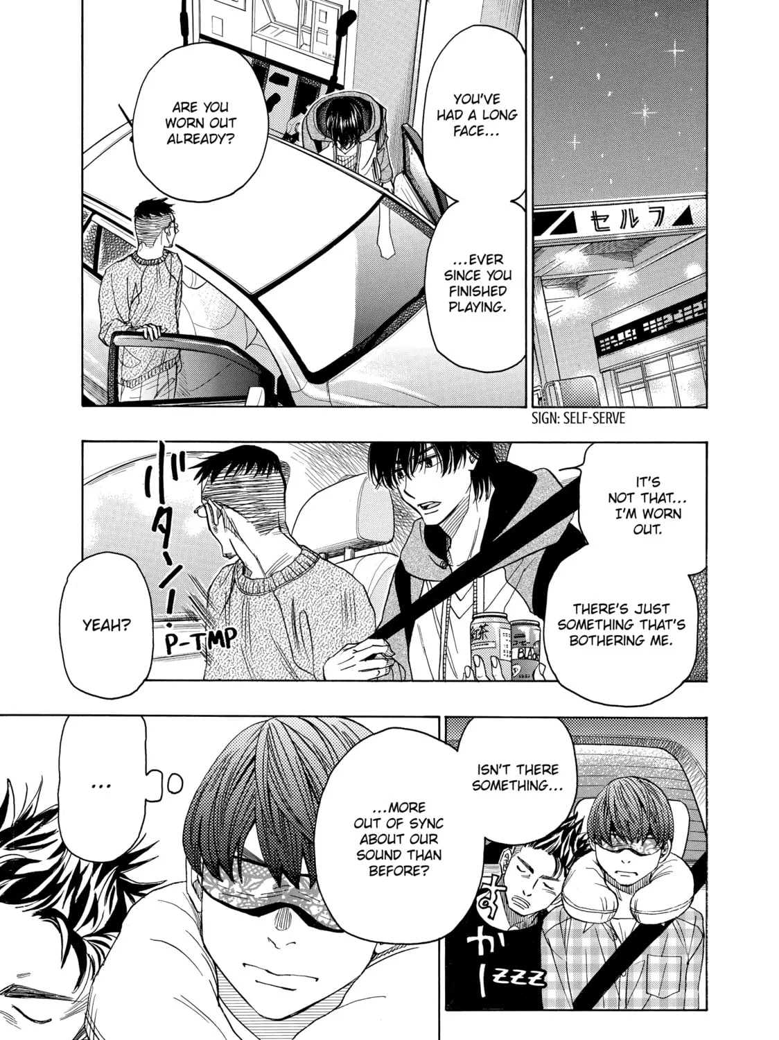 Read Those Snow White Notes chapter 66 image 84 on Lezhin