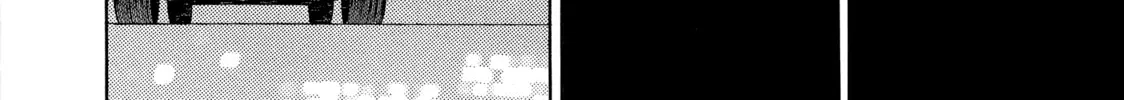Read Those Snow White Notes chapter 66 image 87 on Lezhin