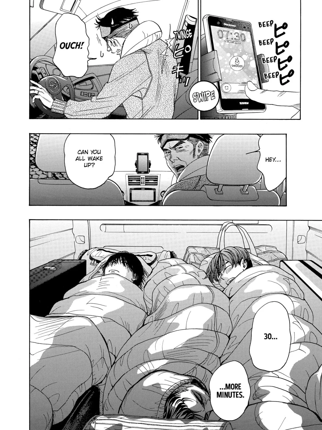 Read Those Snow White Notes chapter 67 image 2 on Lezhin