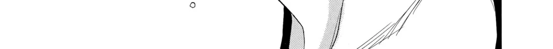 Read Those Snow White Notes chapter 67 image 21 on Lezhin