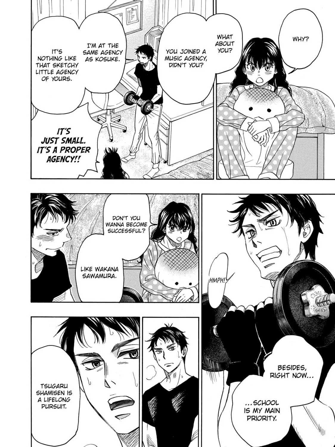 Read Those Snow White Notes chapter 67 image 22 on Lezhin