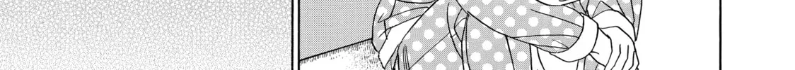 Read Those Snow White Notes chapter 67 image 25 on Lezhin