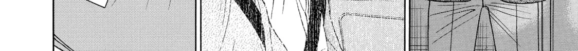 Read Those Snow White Notes chapter 67 image 31 on Lezhin
