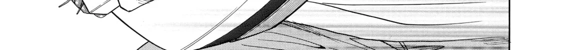 Read Those Snow White Notes chapter 67 image 33 on Lezhin