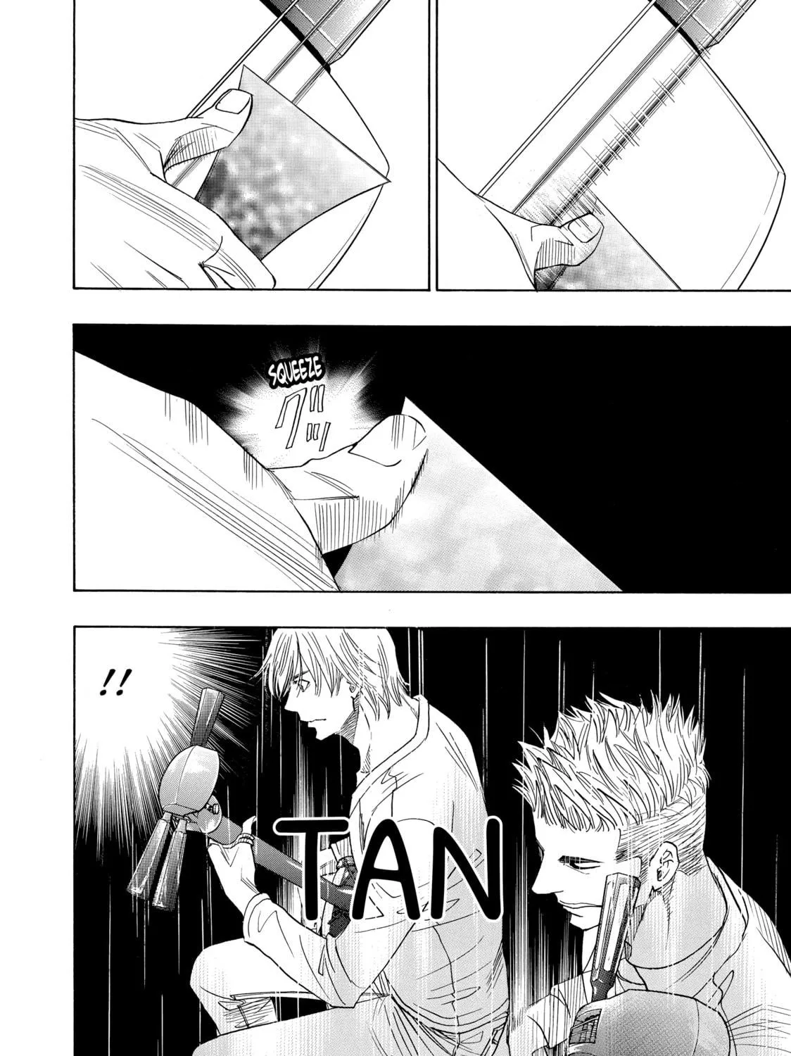 Read Those Snow White Notes chapter 67 image 34 on Lezhin