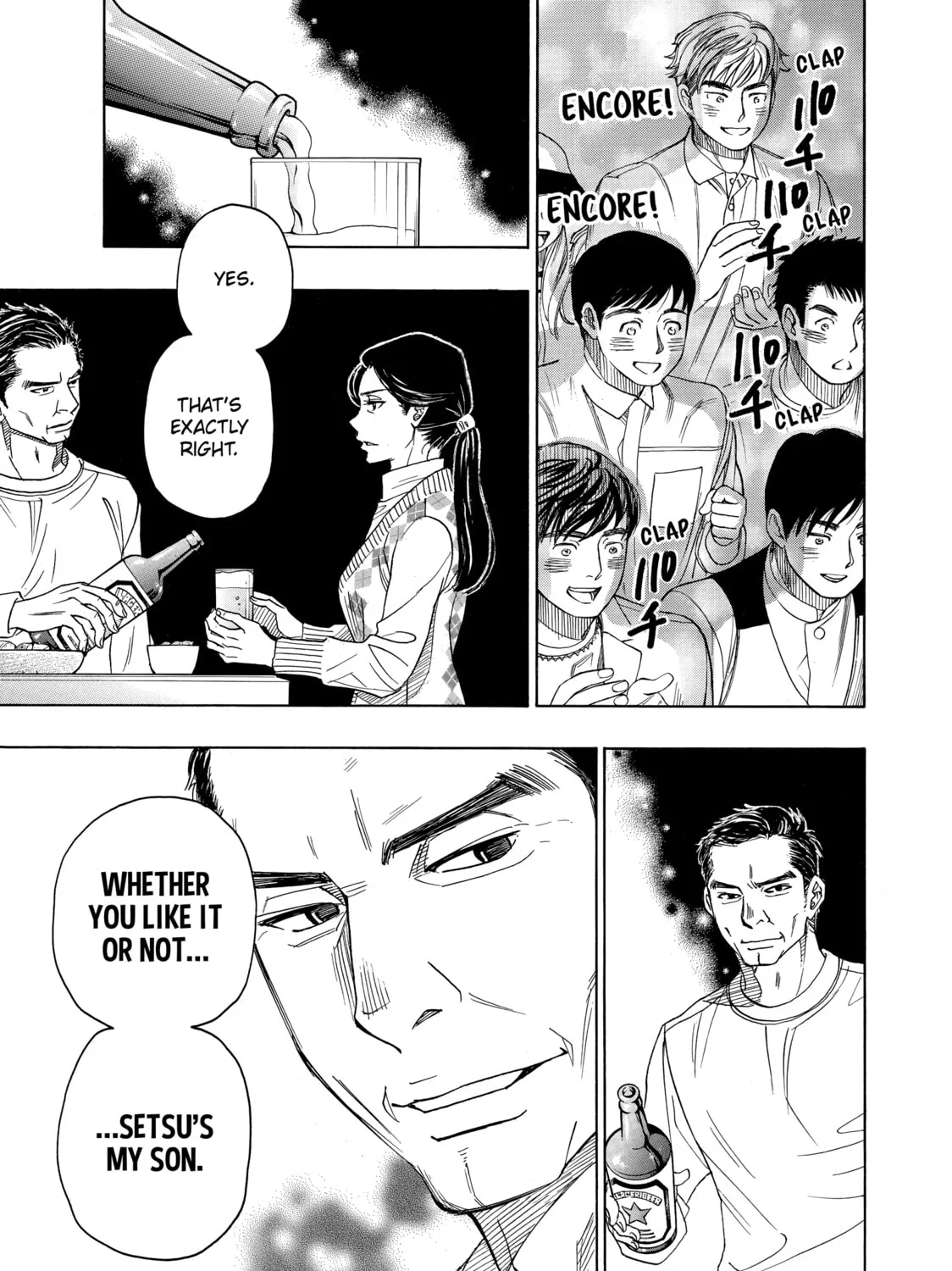 Read Those Snow White Notes chapter 67 image 44 on Lezhin