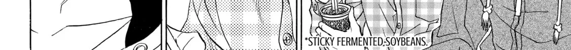 Read Those Snow White Notes chapter 67 image 7 on Lezhin