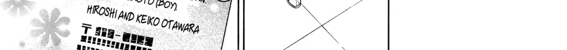 Read Those Snow White Notes chapter 67 image 73 on Lezhin