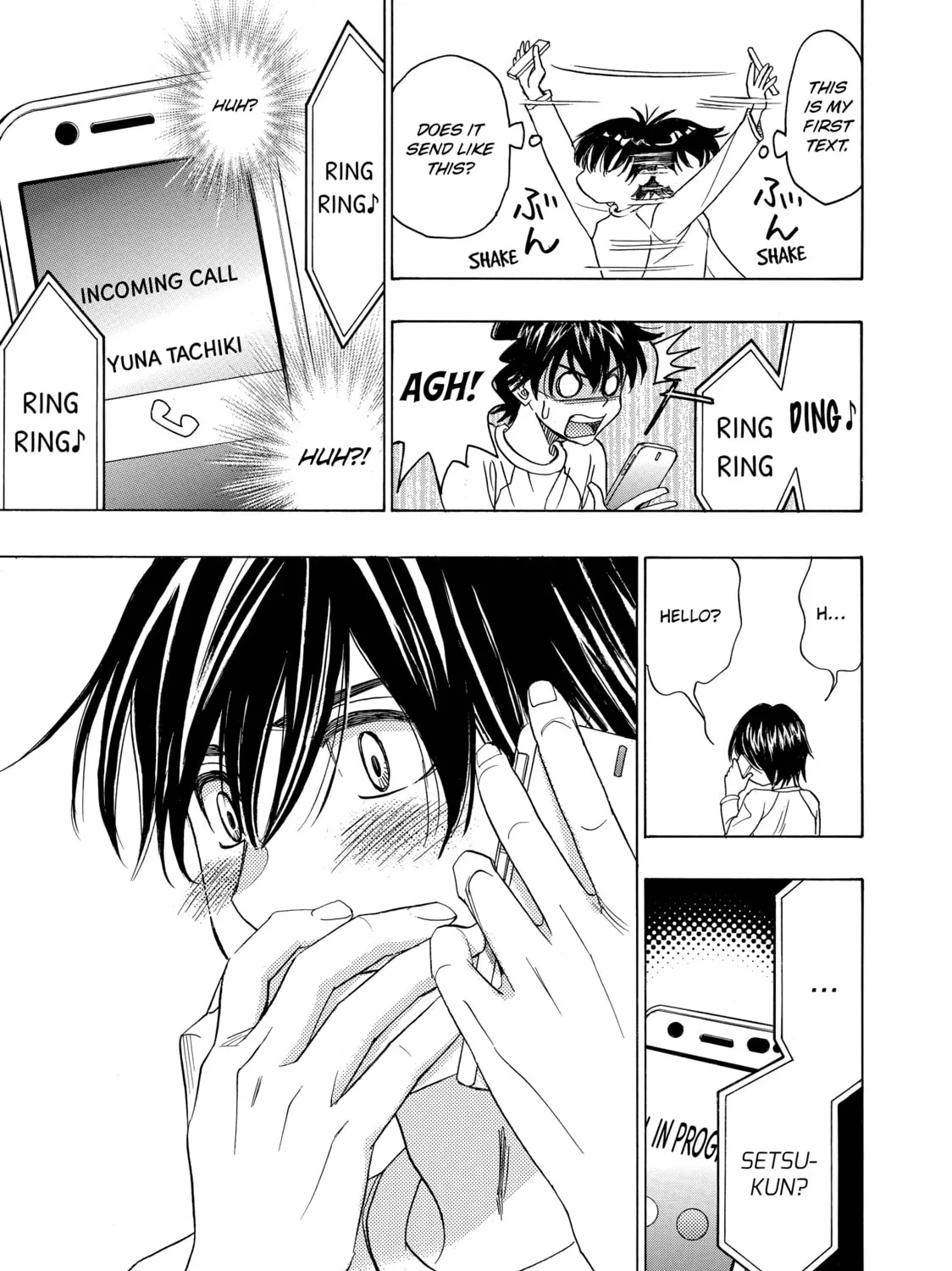 Read Those Snow White Notes chapter 67 image 80 on Lezhin