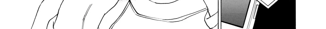 Read Those Snow White Notes chapter 67 image 81 on Lezhin