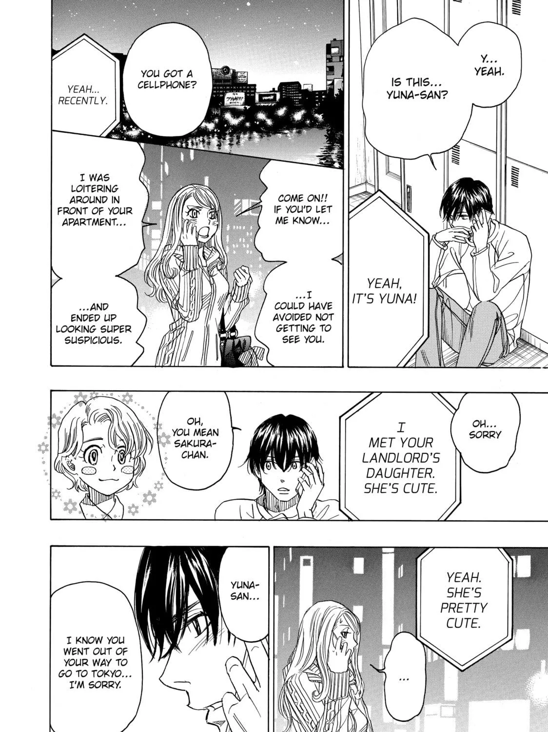 Read Those Snow White Notes chapter 67 image 82 on Lezhin