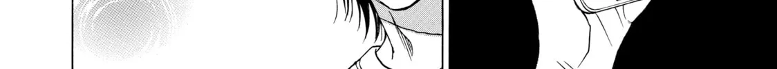 Read Those Snow White Notes chapter 67 image 87 on Lezhin