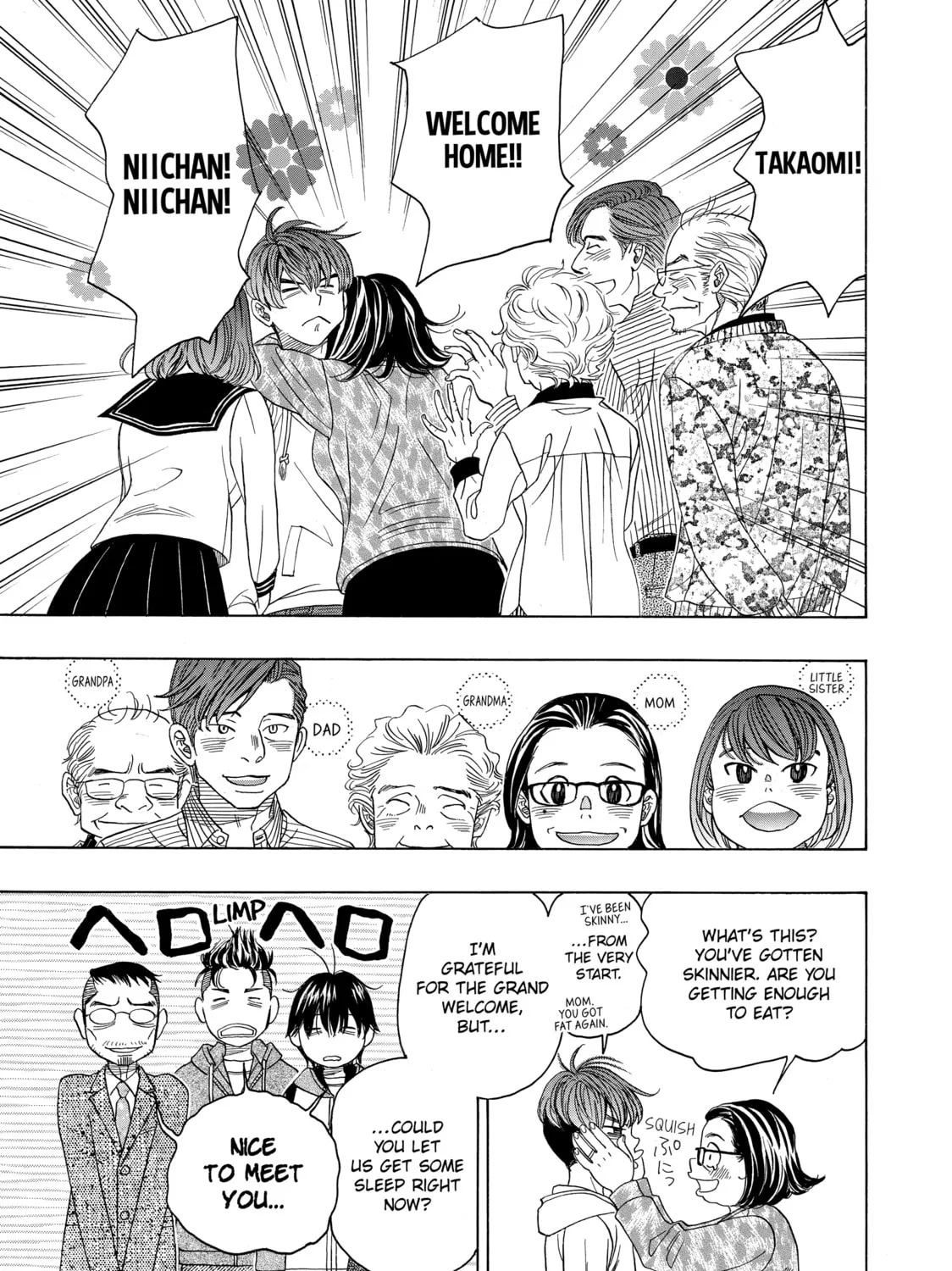 Read Those Snow White Notes chapter 68 image 12 on Lezhin