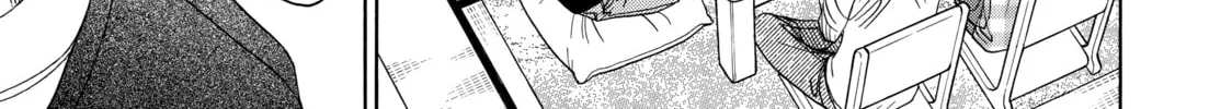 Read Those Snow White Notes chapter 68 image 21 on Lezhin